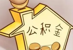 成都天府新区本地私借-成都天府新区空放借钱不看资产-成都天府新区空放借款
