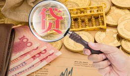成都天府新区民间借贷网-成都天府新区个人无抵押贷款-成都天府新区应急借钱空放