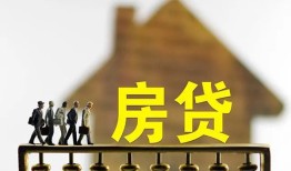 成都天府新区贷款包过当天放款-成都天府新区个人借贷-成都天府新区民间私借