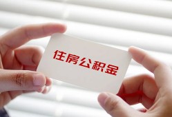 成都天府新区贷款当天放款-成都天府新区民间短期私借借款-成都天府新区资金短借
