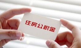 成都天府新区贷款当天放款-成都天府新区民间短期私借借款-成都天府新区资金短借