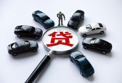 成都天府新区私人无抵押贷款-成都天府新区民间短借-成都天府新区短期空放小额贷款