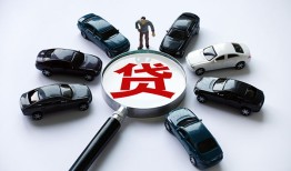 成都天府新区私人无抵押贷款-成都天府新区民间短借-成都天府新区短期空放小额贷款