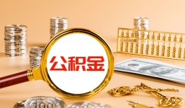 成都天府新区信用贷款-成都天府新区短拆短借-成都天府新区短拆短借