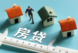 成都天府新区民间借贷-成都天府新区社保信用贷款-成都天府新区个人身份证贷款