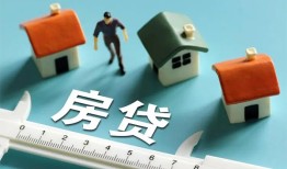 成都天府新区民间借贷当天放款-成都天府新区个人小额贷款-成都天府新区借钱短借