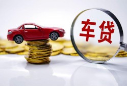 成都天府新区民间小额借贷-成都天府新区民间个人借贷-成都天府新区民间借贷