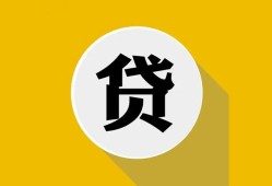 成都天府新区私人空放联系方式-成都天府新区贷款只要身份证-成都天府新区私人身份证借私借