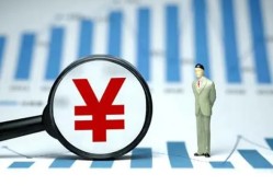 成都天府新区民间借贷款-成都天府新区短借私人-成都天府新区地区公积金信用贷款