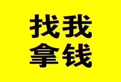 成都天府新区线下贷款-成都天府新区短拆短借-成都天府新区私人借贷私借