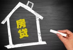 成都天府新区正规小额贷款-成都天府新区信用贷款-成都天府新区私借空放先息后本