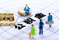 成都天府新区无抵押身份证贷款-成都天府新区借款短借-成都天府新区私人贷款都有哪些平台