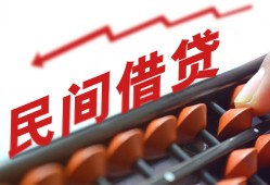 成都天府新区个人短借-成都天府新区快速小额贷款-成都天府新区民间小额借贷