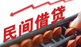 成都天府新区个人短借-成都天府新区快速小额贷款-成都天府新区民间小额借贷