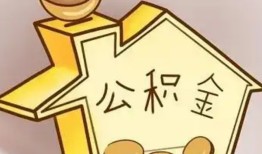 成都天府新区民间贷款-成都天府新区私人正规借贷-成都天府新区哪里可以借私借