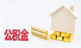 成都天府新区民间短借-成都天府新区私人正规借贷-成都天府新区空放贷款