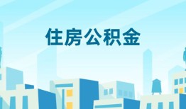 成都天府新区短借公证-成都天府新区私借短借-成都天府新区空放借钱不看资产