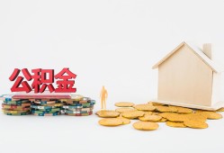 成都天府新区民间短借-成都天府新区信用贷款-成都天府新区短借私人