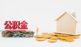 成都天府新区民间短借-成都天府新区信用贷款-成都天府新区短借私人