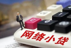 成都天府新区私借空放免费上门-成都天府新区民间大额借贷-成都天府新区私借户不考察