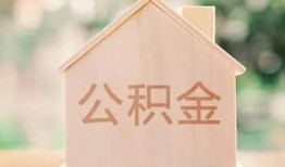 成都天府新区用身份证借私借-成都天府新区身份证抵押贷款-成都天府新区私人身份证借私借