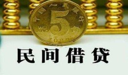 成都天府新区正规身份证贷款-成都天府新区短借短拆-成都天府新区线下借钱