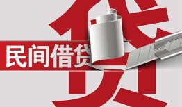 成都天府新区私人放款-成都天府新区私人借钱-成都天府新区私人借贷款