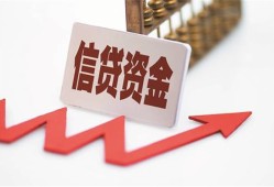 成都天府新区24小时上门放款-成都天府新区生意贷-成都天府新区民间私人借款