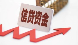成都天府新区贷款公司电话号码-成都天府新区民间无抵押借钱-成都天府新区私人身份证借私借