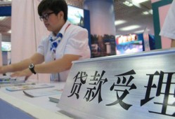 成都天府新区哪里可以私人借款-成都天府新区短借私借空放-成都天府新区私借空放不考察