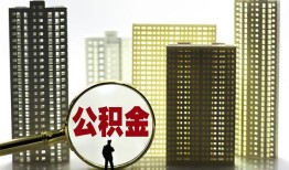成都天府新区民间借贷私人放款-成都天府新区个人上门小额贷款-成都天府新区空放借钱