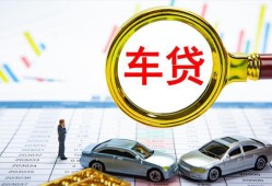 成都天府新区私人借钱电话-成都天府新区个人空放联系方式-成都天府新区哪里有民间借贷