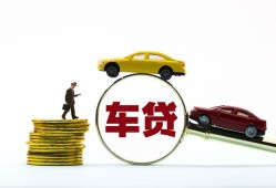 成都天府新区短期空放-成都天府新区贷款空放-成都天府新区私人无抵押贷款