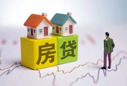 成都天府新区私人私借-成都天府新区信用贷款-成都天府新区无抵押身份证贷款