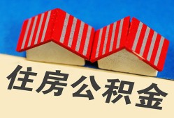 成都天府新区个人私借-成都天府新区短借当天借钱-成都天府新区小额贷款官网