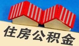 成都天府新区个人私借-成都天府新区短借当天借钱-成都天府新区小额贷款官网