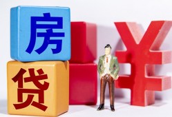 成都天府新区身份证小额贷款-成都天府新区个人信用贷款-成都天府新区资金短借