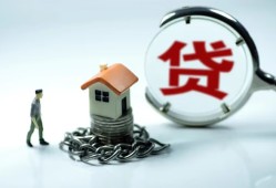 成都天府新区短借私借空放-成都天府新区民间借贷款-成都天府新区短期空放小额贷款