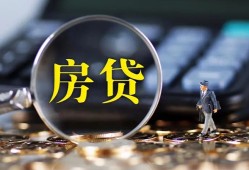 成都天府新区身份证贷款在线-成都天府新区押身份证贷款-成都天府新区私人身份证借私借