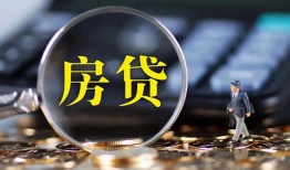 成都天府新区身份证贷款在线-成都天府新区押身份证贷款-成都天府新区私人身份证借私借