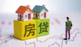 成都天府新区私人借贷-成都天府新区身份证应急贷款-成都天府新区短借私借空放