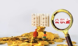 成都天府新区短拆短借-成都天府新区用身份证借私借-成都天府新区身份证贷款