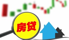 成都天府新区私人短借-成都天府新区信用贷款哪家好-成都天府新区私人空放二次私借
