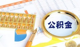 成都天府新区私人贷款-成都天府新区私借空放免费上门-成都天府新区哪里可以民间借贷