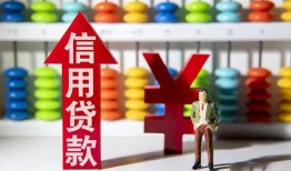 成都天府新区私人空放借钱-成都天府新区身份证应急贷款-成都天府新区私人身份证借私借