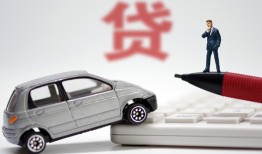 成都天府新区哪里有民间借贷-成都天府新区借私借-成都天府新区抵押短借