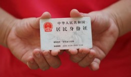 成都天府新区小额信用贷款-成都天府新区私人借贷私借-成都天府新区短拆短借