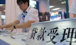 成都天府新区用身份证借私借-成都天府新区信用贷款哪家好-成都天府新区私人贷款额