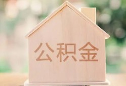 成都天府新区急需借钱-成都天府新区民间短借-成都天府新区个人24小时借钱