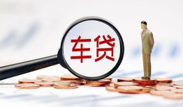 成都天府新区私人身份证贷款-成都天府新区民间短借-成都天府新区个人信用贷款